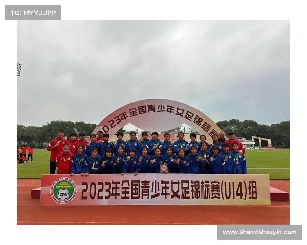 智利足协宣布承办2027年南美U20锦标赛 为足球发展注入新动力 智利足协宣布承办2027年南美U20锦标赛 为足球发展注入新动力
